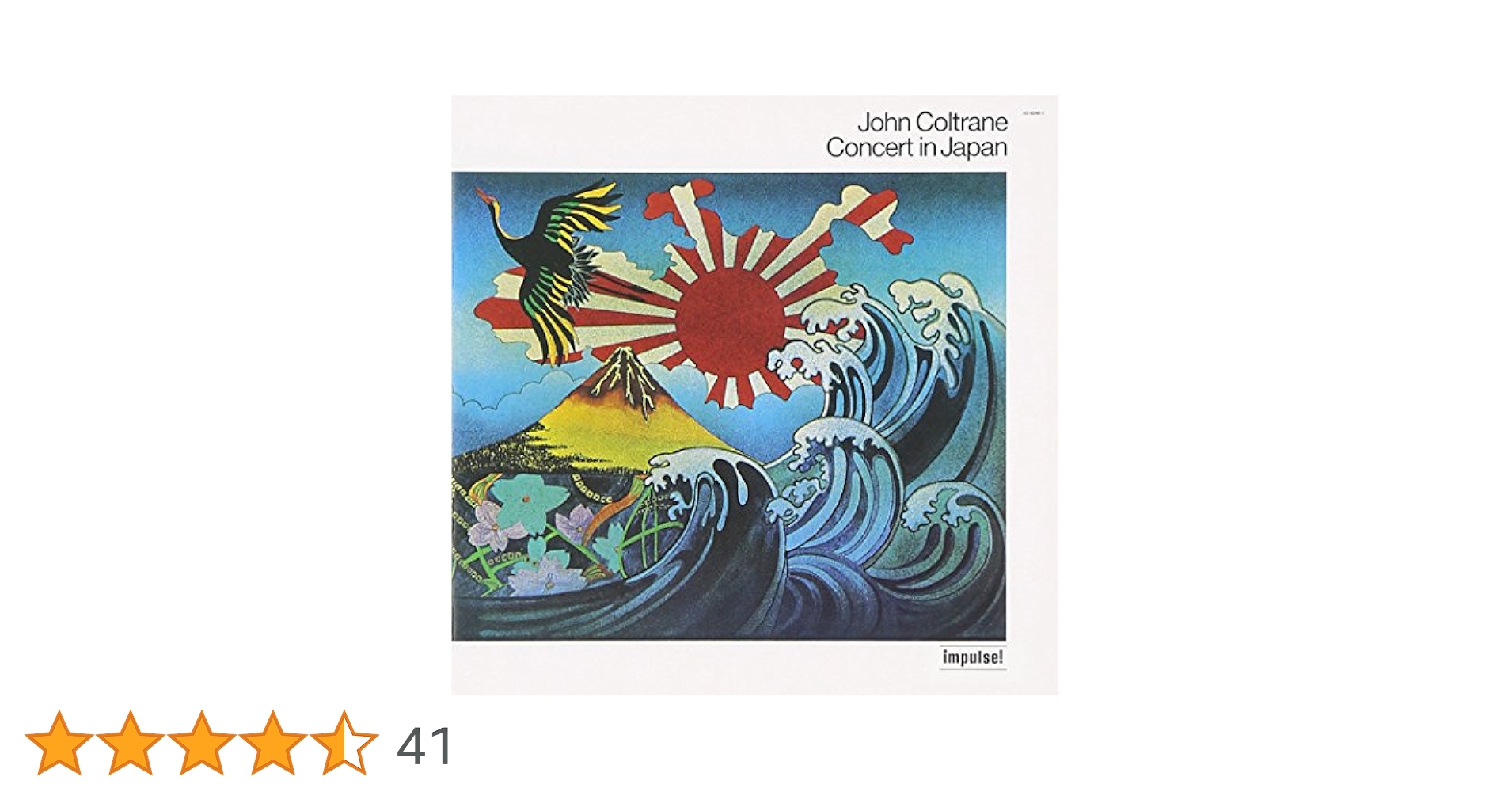 John Coltrane Concert in Japan レコード 米盤 John Coltrane - Concert In Japan - 2 LP -1980 MCA Records